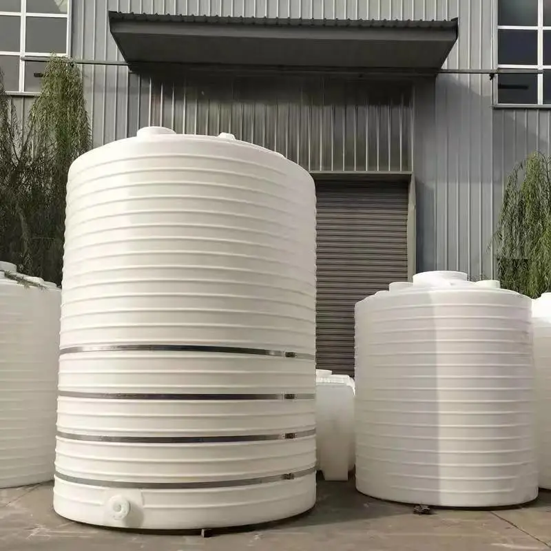 江 苏 泰 州PE塑料水箱 20立方化工酸碱桶 储存工业废水 化学药剂储罐 一体成型防腐蚀