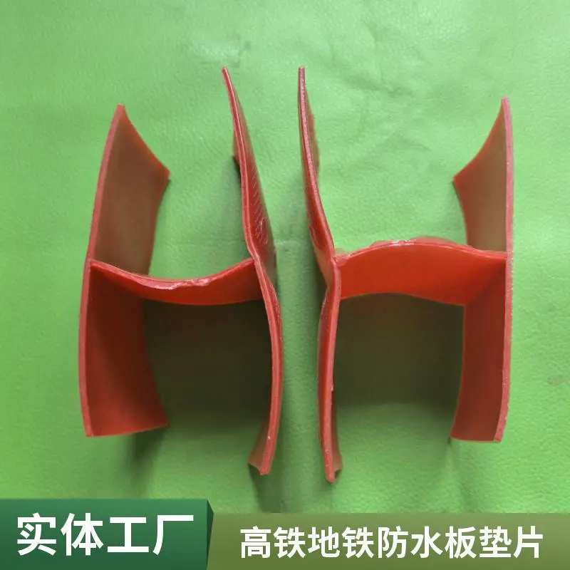 普通型热熔垫片 隧道防水板固定 PE热熔垫 丝网热熔垫圈65/70型批发