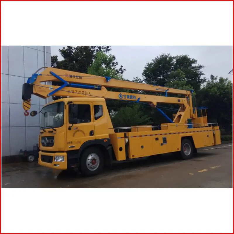 直臂式路灯维修车参数图片 岳阳市高空作业车 直臂式路灯维修车参数图片 岳阳市高空作业车