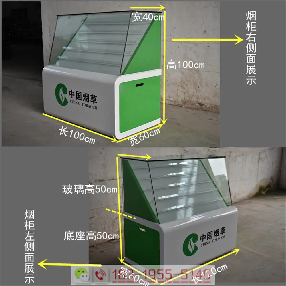 小型烟草地柜|北京延庆烤漆阶梯式烟柜图片样式【金衡展示】