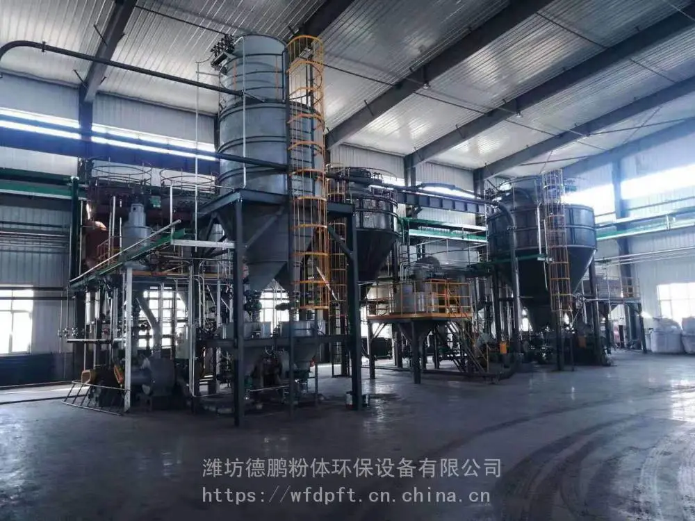 漳州 德鹏设备 超微粉碎机10000目 性能稳定