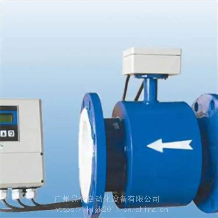 昆仑 电极电磁流量计 防腐型发烟硫酸流量计 加工定制