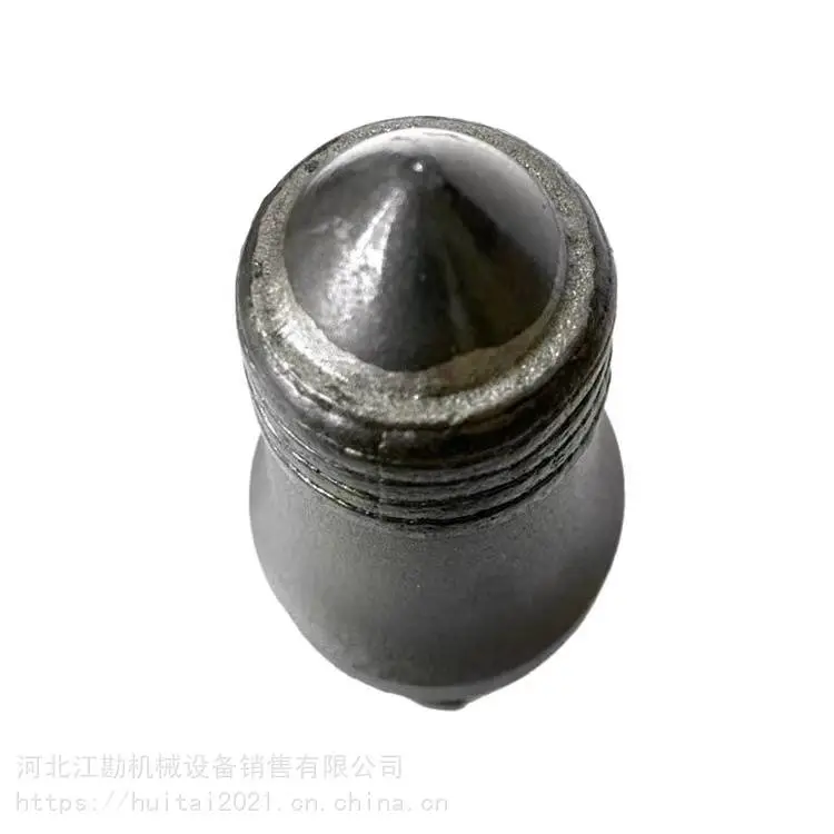 硬岩U95加强型截齿 扭矩放大器 矿用硬质合金截齿