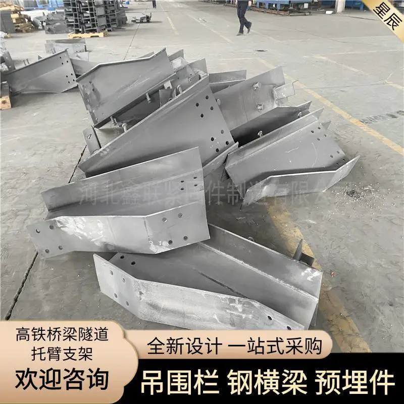 钢横梁人行道方案 简支T梁32m 星辰加工