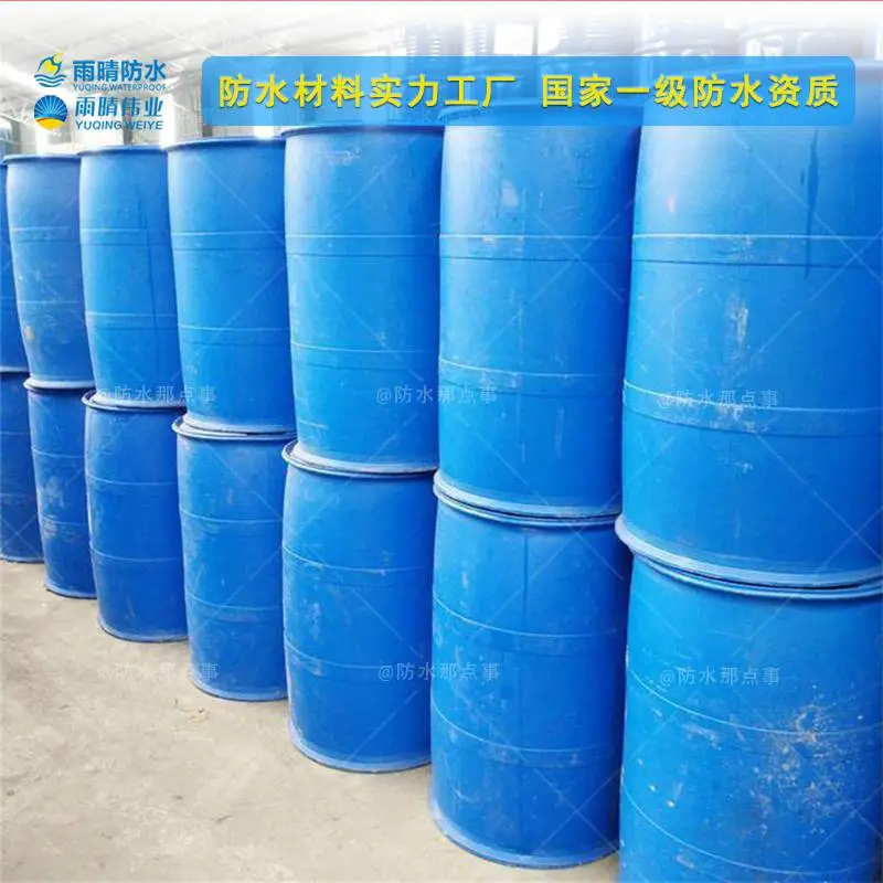 东海柔性纯盐灌浆料厂家报价