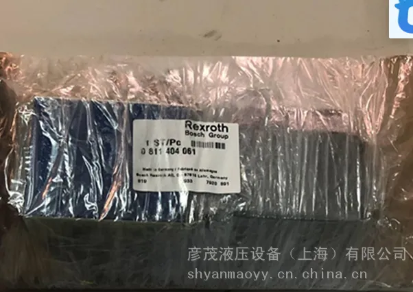力士乐比例阀rexroth叠加式减压阀0510425314