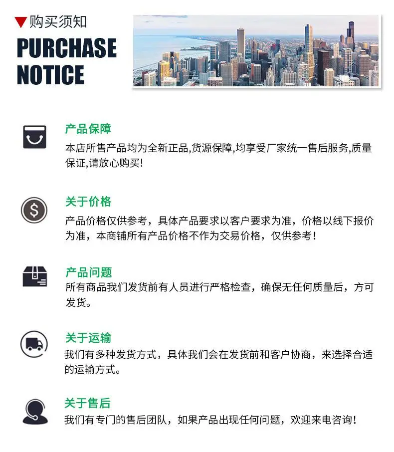 锻造主轴详情_15.jpg