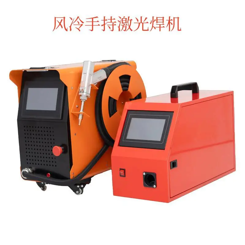 大功率风冷激光焊机1200W 薄板精密焊接机 铝制品五金加工