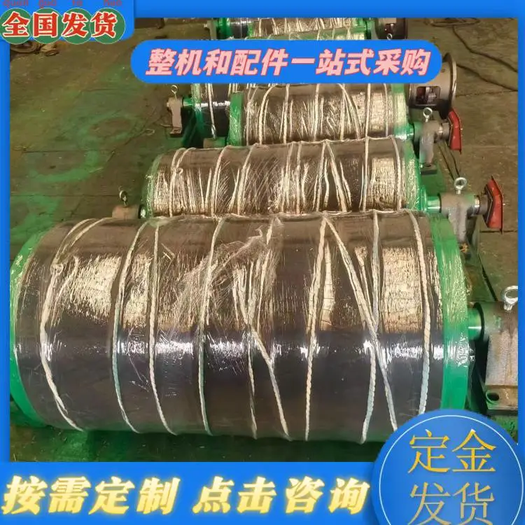YDB11大倾角皮带机配套电动滚筒 带逆止器内装油冷式驱动辊筒供应