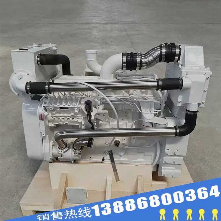 康明斯6LTAA8.9-M315增压中冷发动机总成 工程机械与船舶用