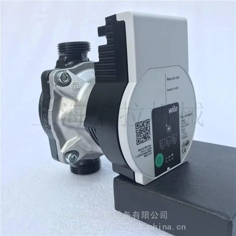 威乐地暖变频循环泵para15/8采购