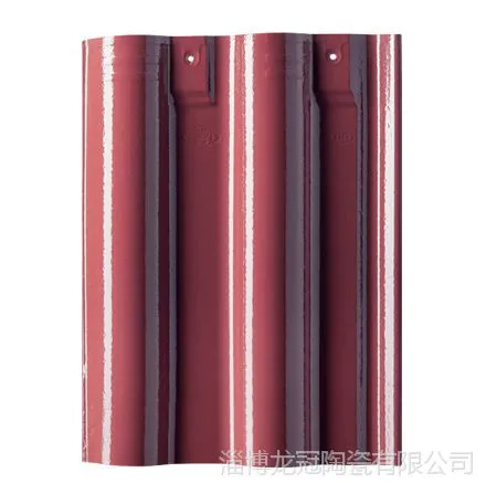 玫瑰红