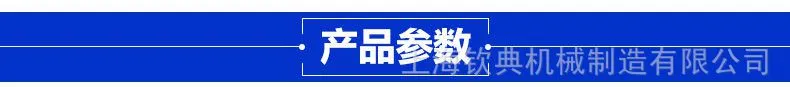 速溶绿茶粉包装机肉苁蓉保健茶包装机?莉花茶包装机
