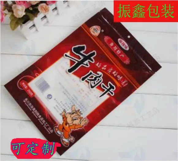 振鑫塑业牛肉干包装袋厂家A牛肉干包装袋厂家图片设计