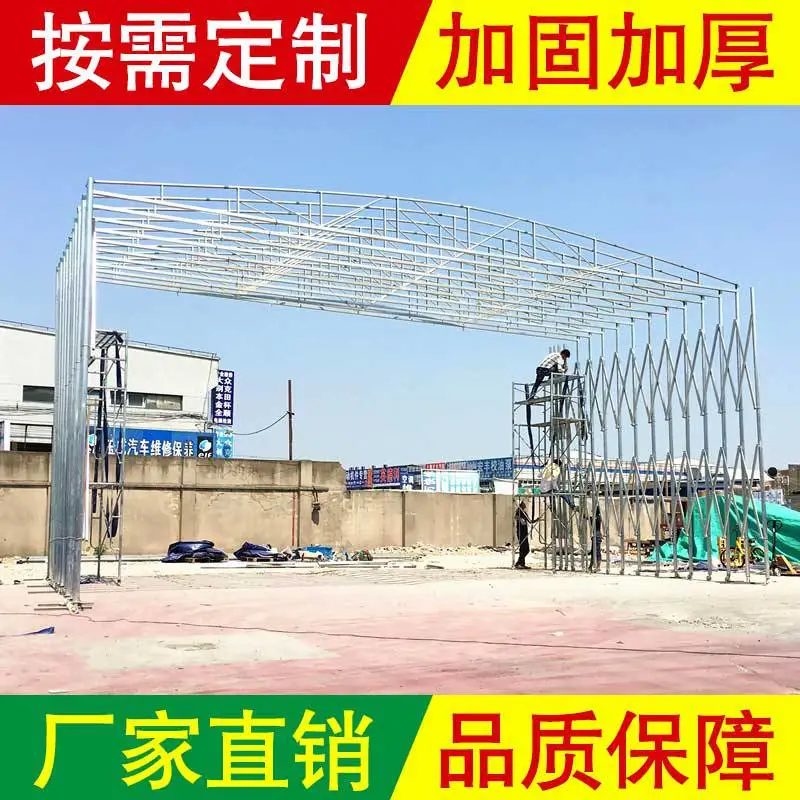 折叠活动推拉篷价格_苏州专业的大型工程结构工程电动篷