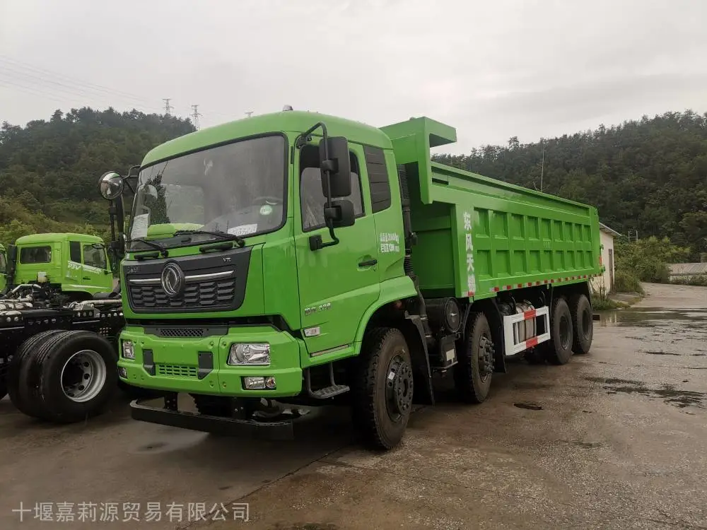 东风天锦6.8米自卸车，国六8x4东风轻量化自卸车报价