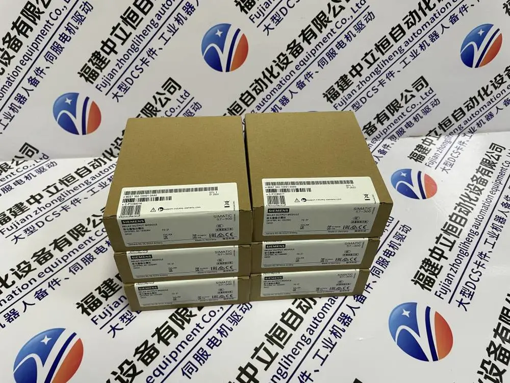 推送:0010-93023省市县区域/直送2902全+境+派+送- 供应商网