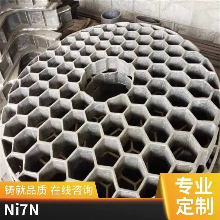 26Cr18Mn12Si2N 多用炉热处理工装 蠕变强度高 耐磨损