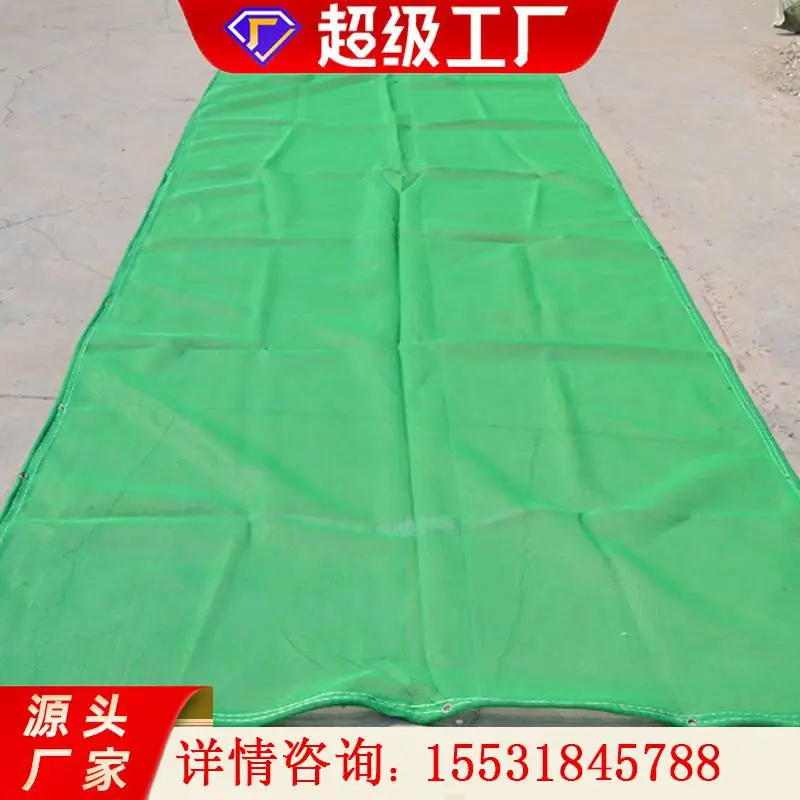 柔性防风抑尘网，高效防尘 无惧强风 全场景适用