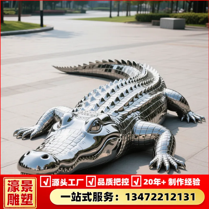 几何切面动物雕塑仿真兔子造型景观公园草坪装饰摆件不锈钢雕塑源头工厂