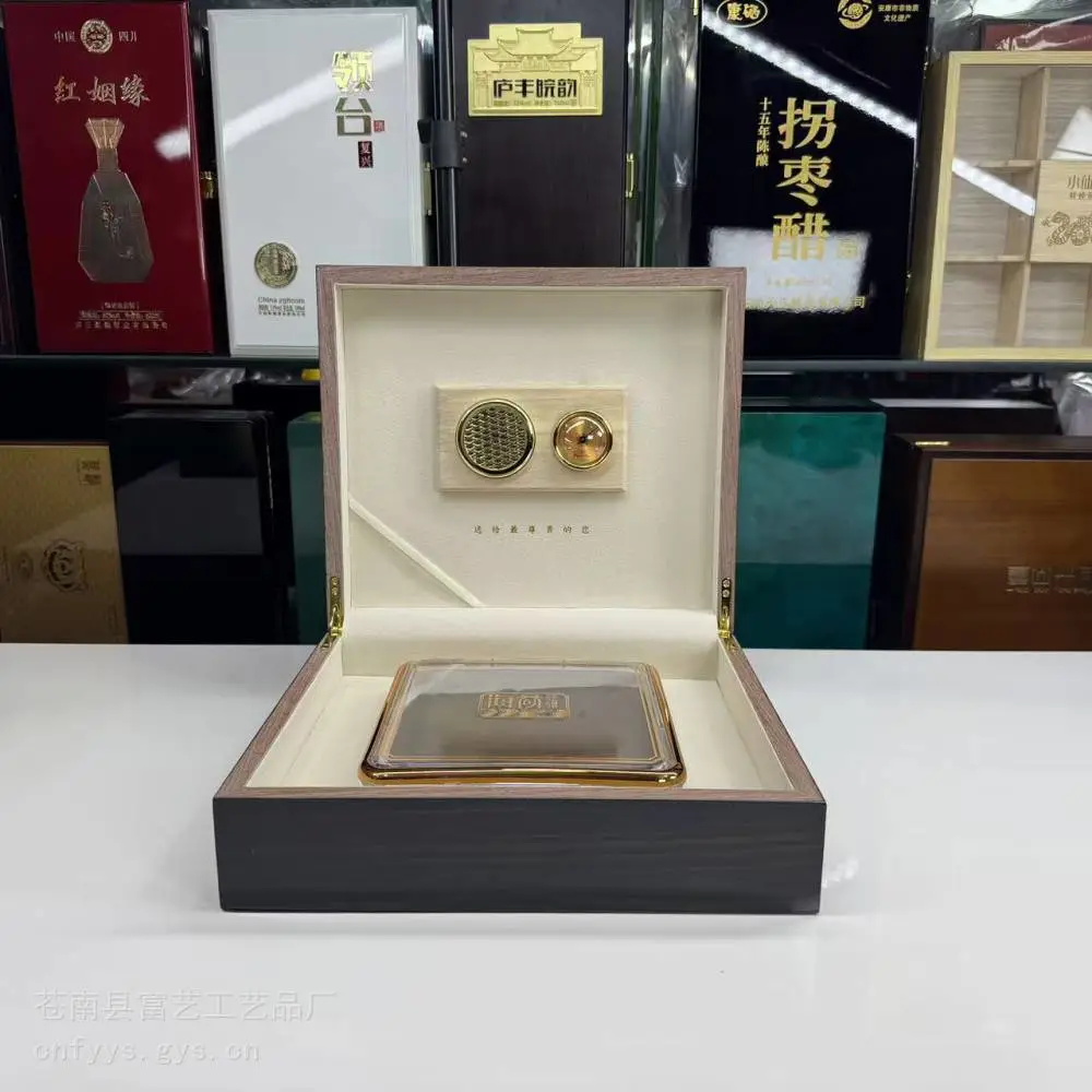 潽洱茶木盒 山参木盒包装 首饰化妆品木盒 仙草木盒包装浙江木盒厂