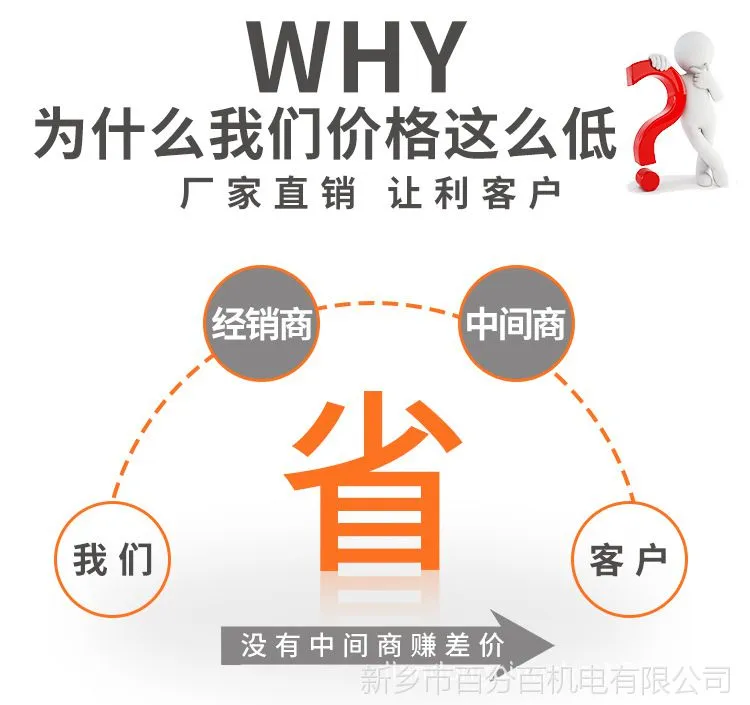 详情页通用_09.jpg