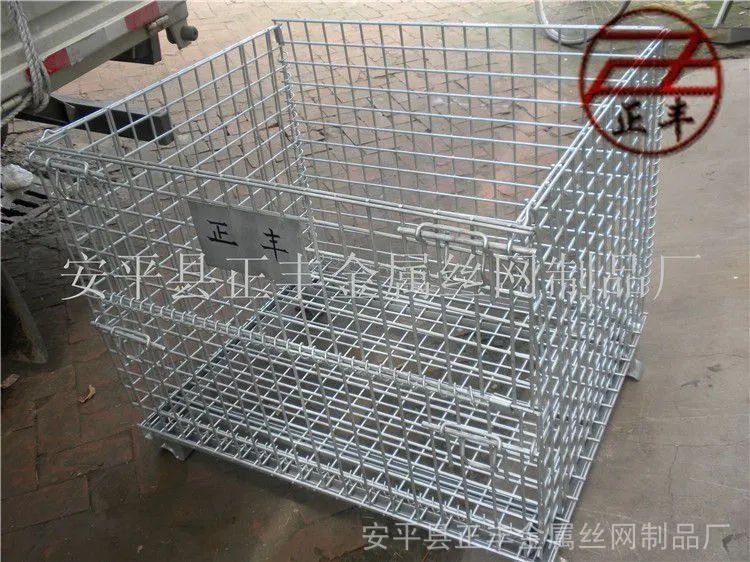 可折叠,材质为低碳钢丝镀锌或不锈钢