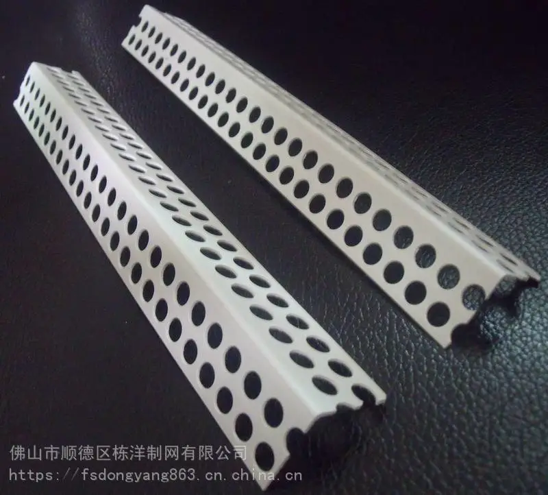 批灰護角/水泥石灰护角、包装箱护角、墙体护角