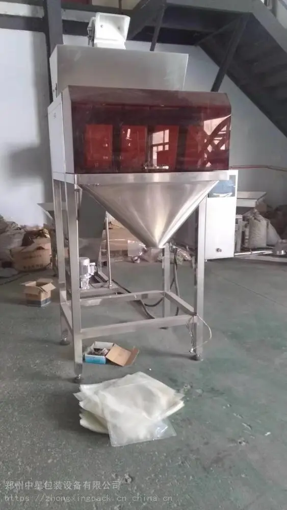 源头工厂供应散装数字饼干电子计量称操作教程