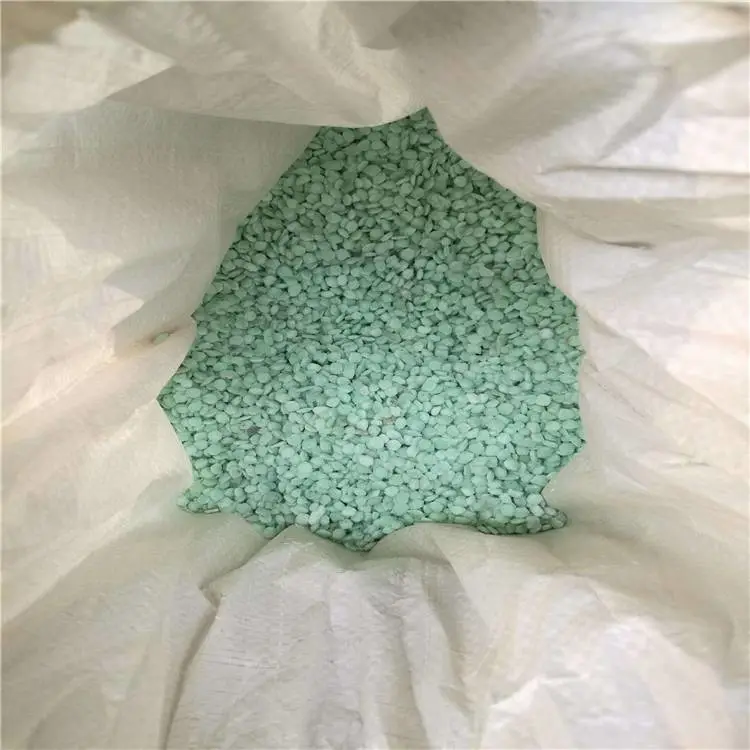 平顶山脱水剂硫酸亚铁 硫酸亚铁对有害吗