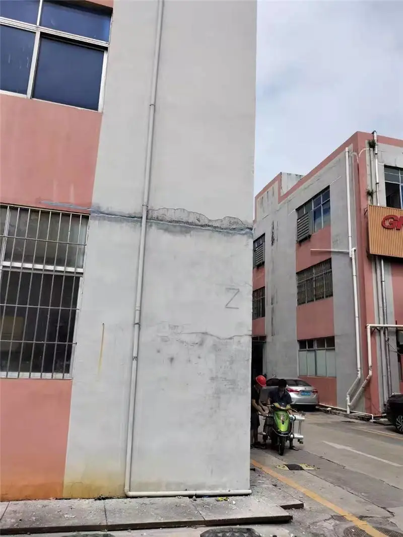 外墙清洗清洁防渗漏 房顶防水补漏公司