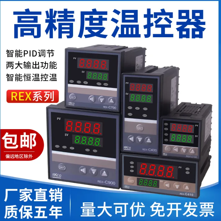 VIB-5/ZDY振动瓦震监测仪NYKW2-3200/4P-2000A3H