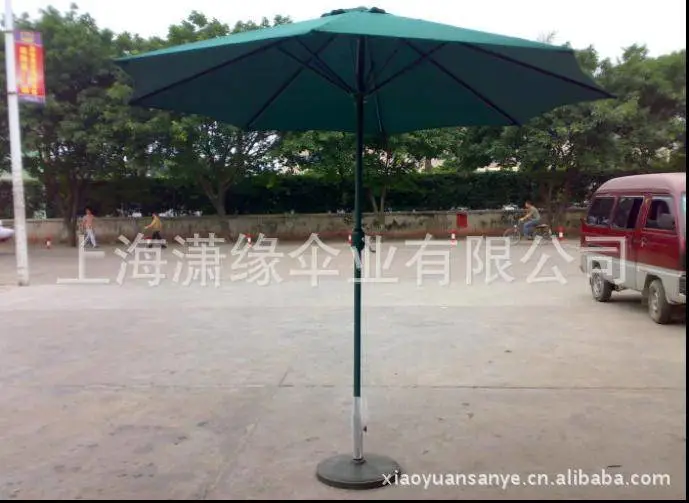 二米七直径中柱庭院伞