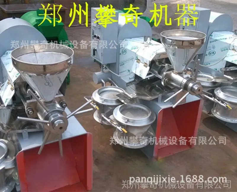 小型榨油机