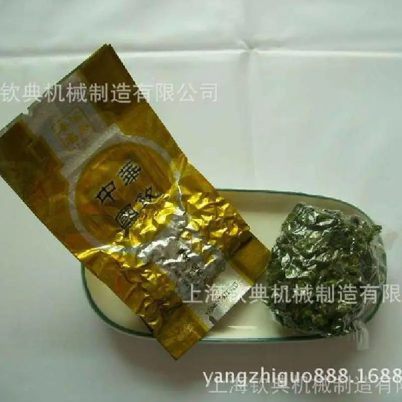 重点推荐全自动茶叶真空包装机 小型保鲜内外袋真空茶叶包装机