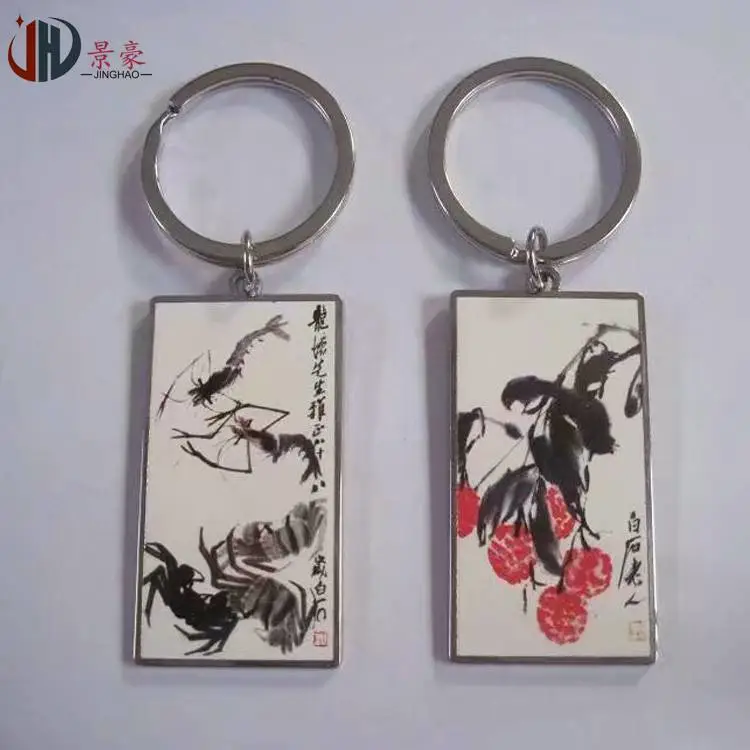 滁州 浮雕钥匙扣 人物钥匙扣