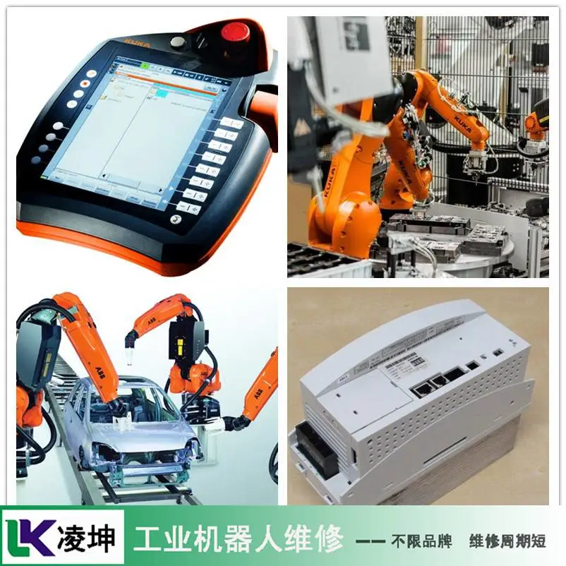 安川MOTOMAN-SP180H机器人维修电机报编码器故障 有异响