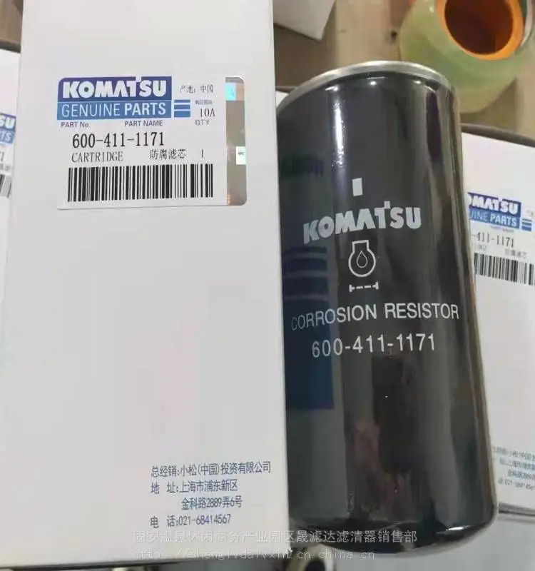 供应600-411-1171旋装式水滤芯适配KOMATSU小松PC800-7挖掘机