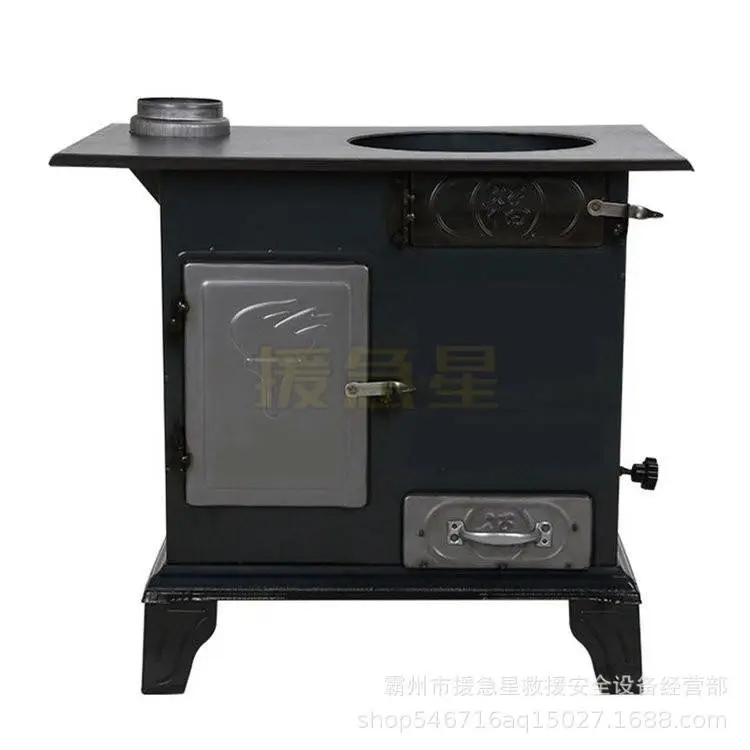 取暖炉 (6).jpg