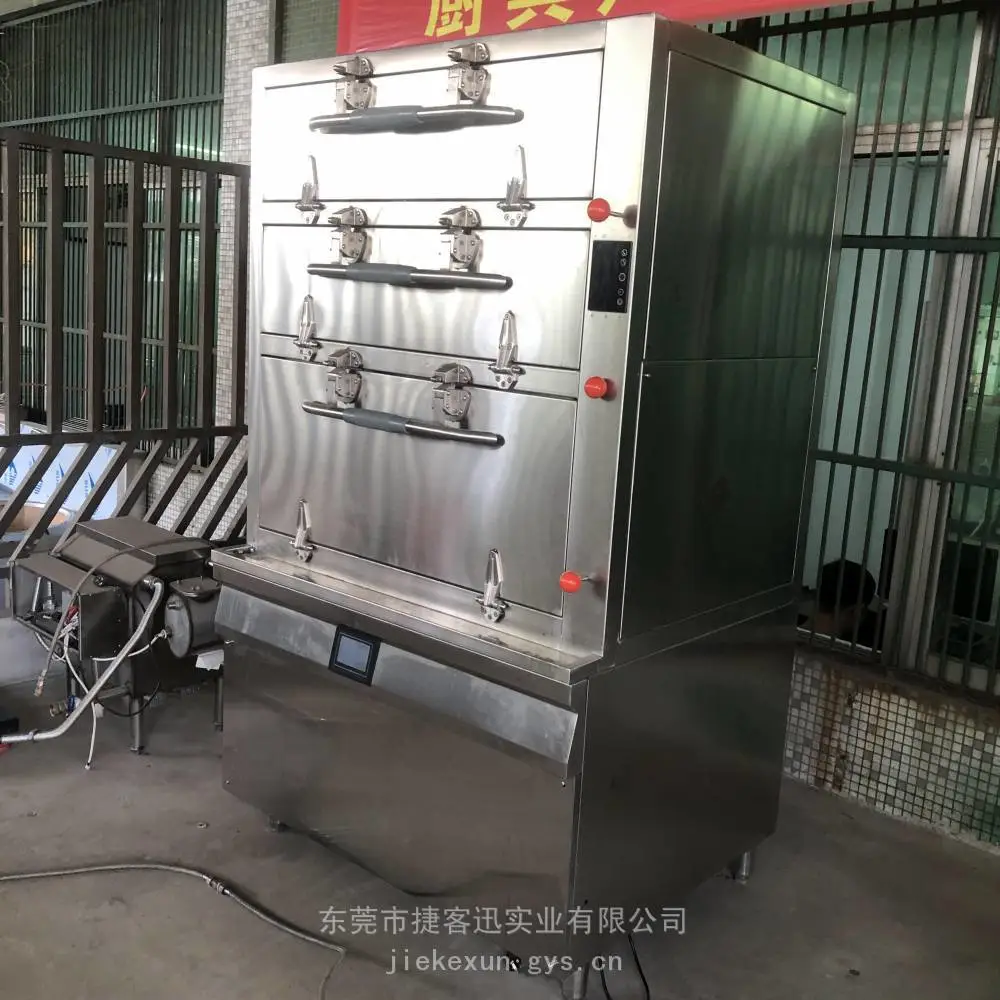 广东捷客迅安全燃气三门海鲜蒸柜 中小型餐饮后厨熄火保护蒸柜生产厂家