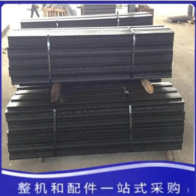 DFB4000/300矿用金属顶梁 煤矿巷道支护排型梁 调质热处理π梁供应