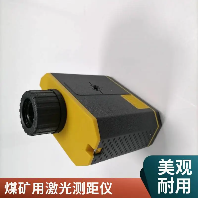 煤矿用激光测距仪YHJ2000J 本安防爆 矿用检测仪 2000米测量