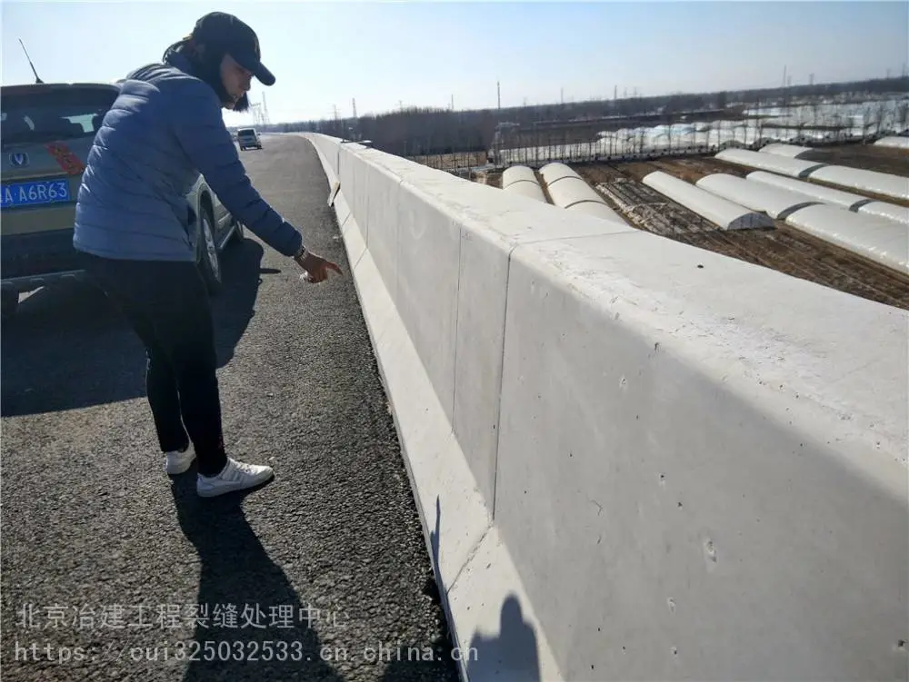 大连涵洞表面颜色不一样怎样修