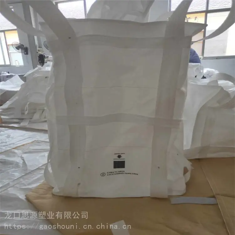 �����ִ� ˼Դ �ĵ����ִ� ���ع�Ӧ