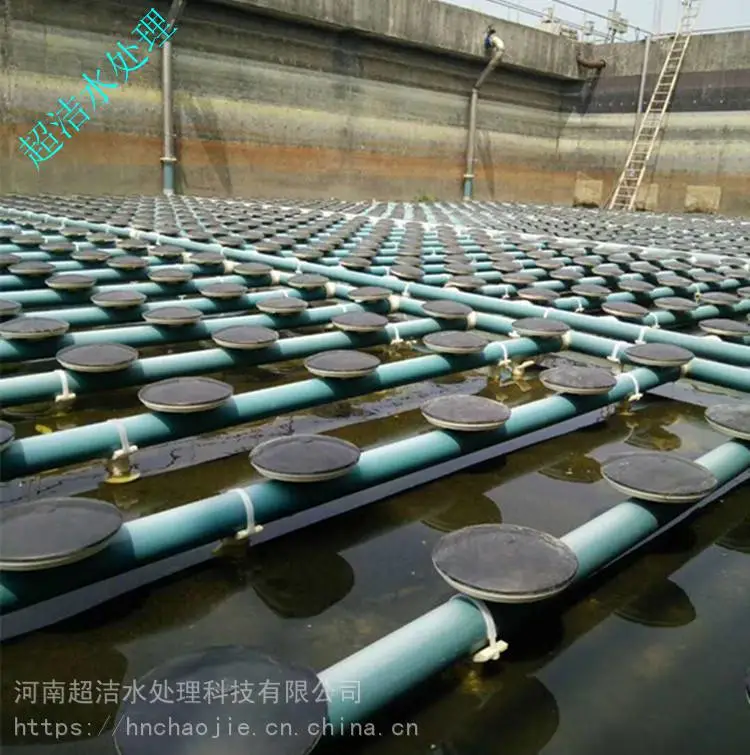 污水生化滤池配套曝气器 废水生物滤池配套曝气器 曝气生物滤池配套曝气器