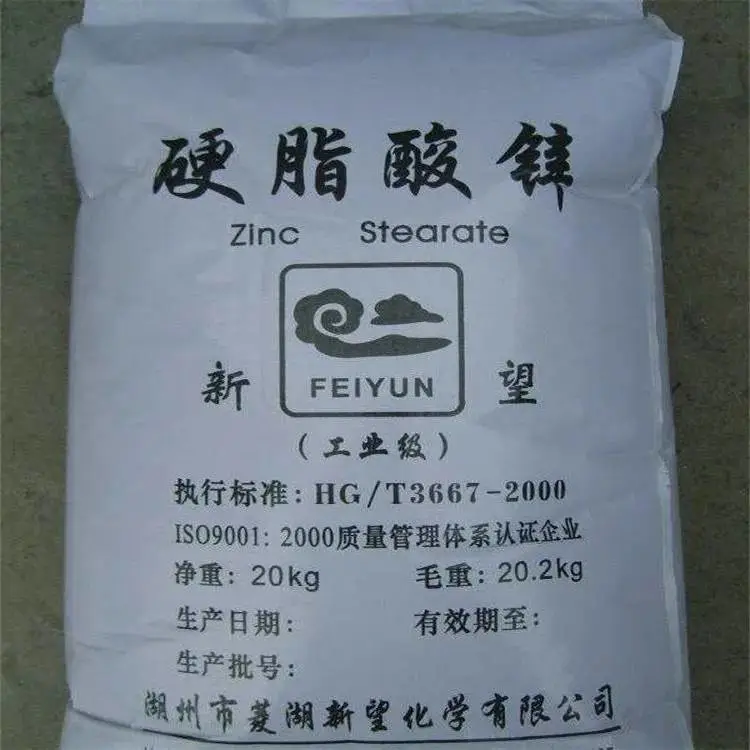 德鑫再生物资 回收佐敦油漆 现场收购 诚信合作 打款装车