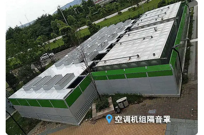 合肥工厂隔音板降噪解决方案高效静音工程