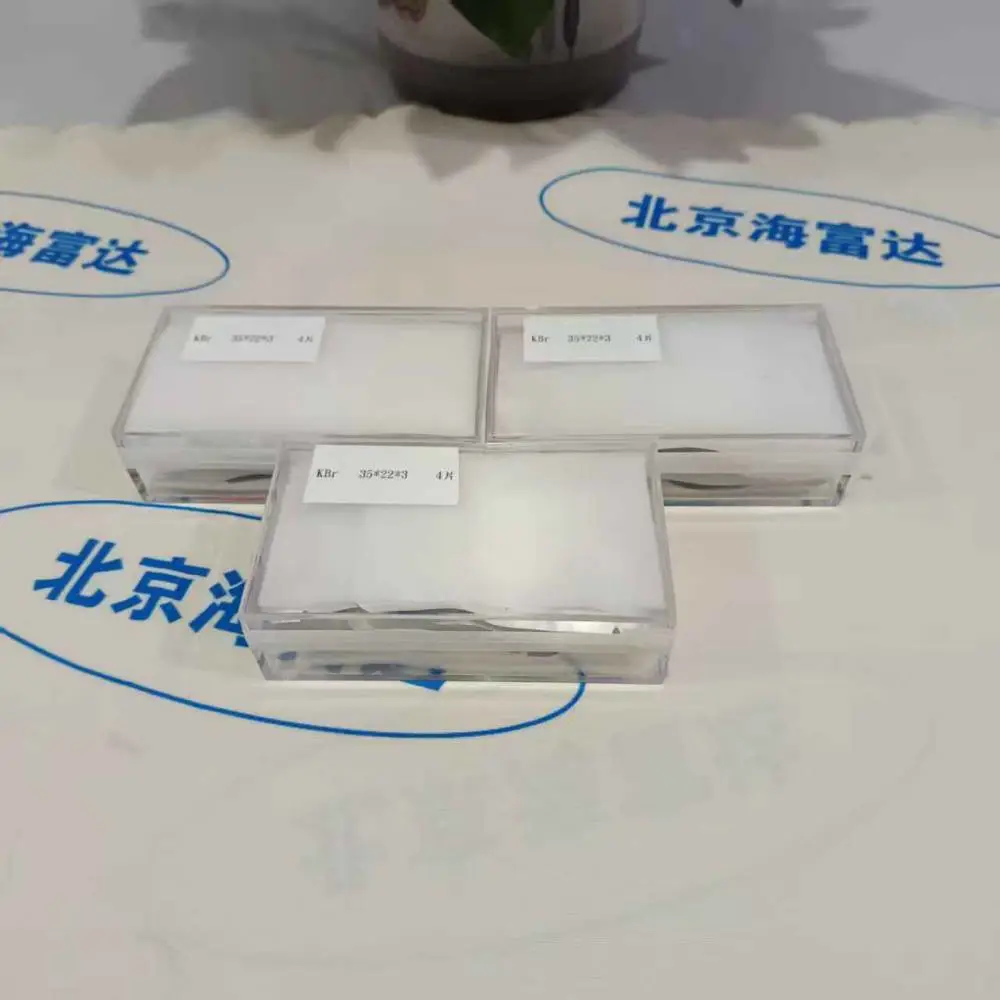 溴化钾盐片 型号:HY31-100*3*5CM 库号：M71617