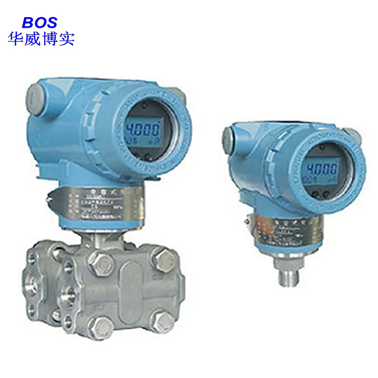 智能微差压变送器BOS-3051,微压差变送器，厂家供应 性价比高,高效优质