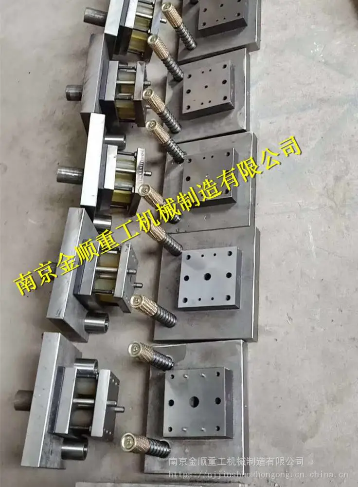 冷冲模,冷冲模具,冲压模具,拉伸模具,冲孔模具,金顺重工